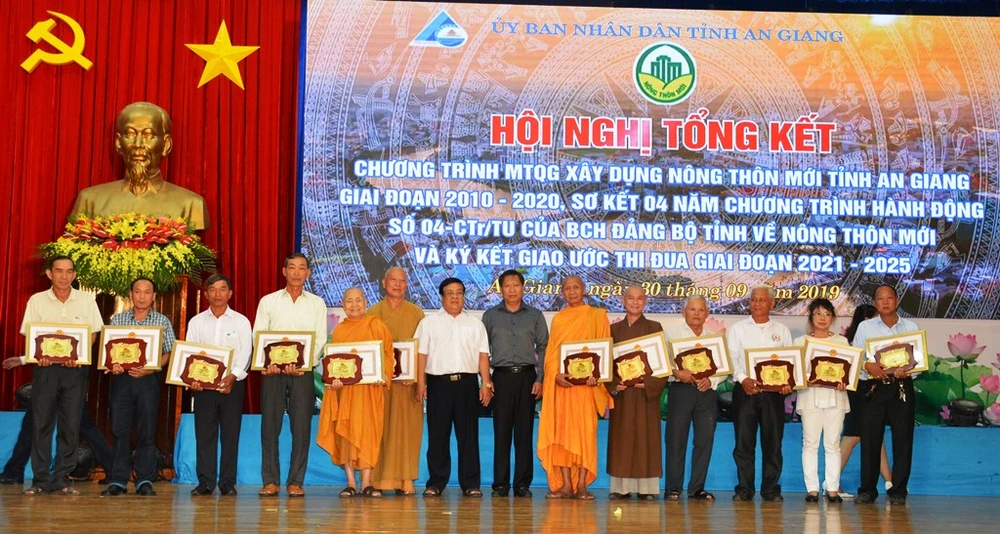 An Giang: Huy động hơn 14.788 tỷ đồng xây dựng nông thôn mới ảnh 3 An Giang: Huy động hơn 14.788 tỷ đồng xây dựng nông thôn mới ảnh 3