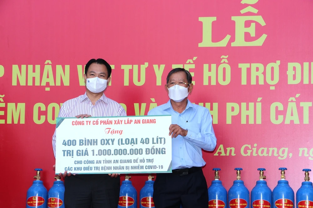 An Giang tiếp nhận hơn 3,2 tỷ đồng vật tư y tế hỗ trợ điều trị bệnh Covid-19 ảnh 3 An Giang tiếp nhận hơn 3,2 tỷ đồng vật tư y tế hỗ trợ điều trị bệnh Covid-19 ảnh 3