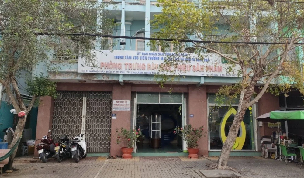 Kỷ luật Phó Giám đốc Trung tâm Xúc tiến thương mại, du lịch và đầu tư tỉnh Đồng Tháp ảnh 1 Kỷ luật Phó Giám đốc Trung tâm Xúc tiến thương mại, du lịch và đầu tư tỉnh Đồng Tháp ảnh 1