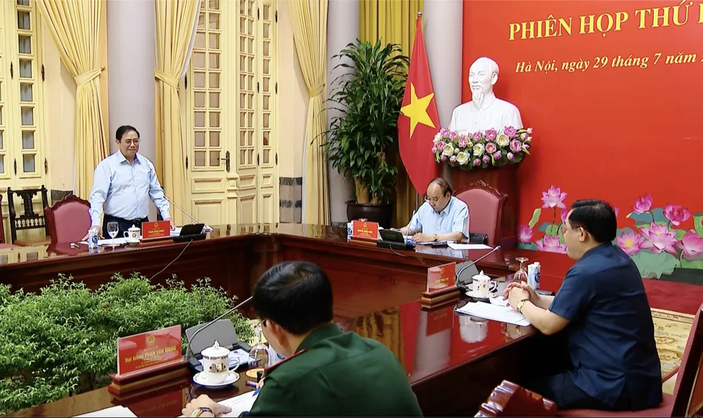 Chủ tịch nước Nguyễn Xuân Phúc chủ trì Phiên họp thứ hai Hội đồng Quốc phòng và An ninh ảnh 2 Chủ tịch nước Nguyễn Xuân Phúc chủ trì Phiên họp thứ hai Hội đồng Quốc phòng và An ninh ảnh 2
