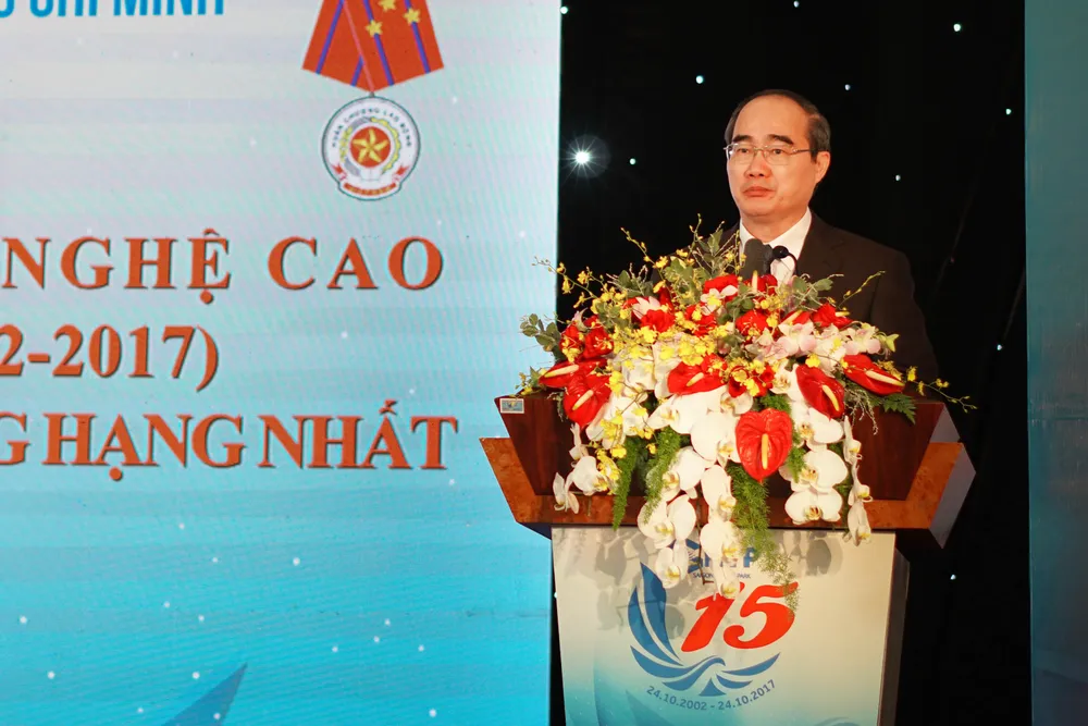 SHTP phải là một trung tâm lớn về nghiên cứu và phát triển công nghệ cao ảnh 2