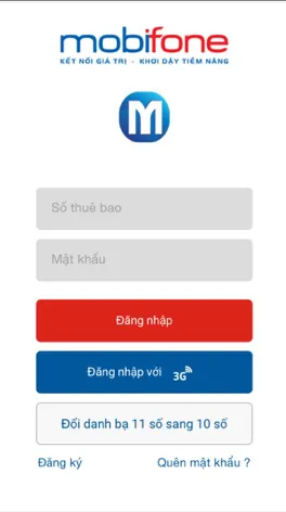 Chuyển đổi mã mạng di động MobiFone, 3 điều cần nắm rõ ảnh 2