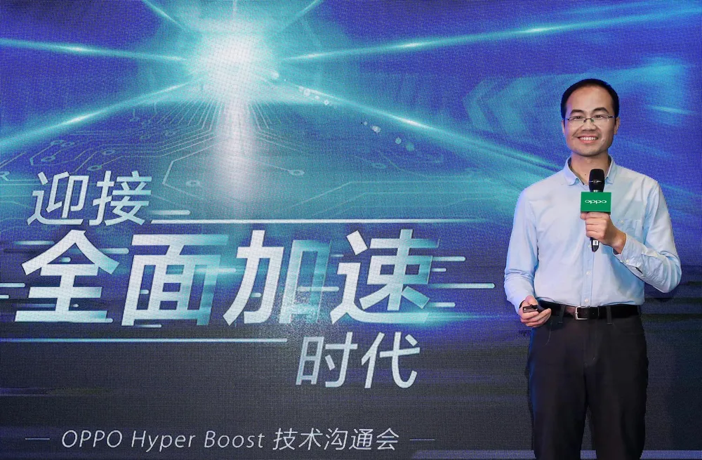 Công nghệ Hyper Boost của OPPO tăng khả năng xử lý smartphone ảnh 2