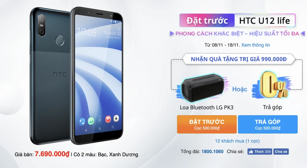 HTC U12 life với nhiều ưu đãi