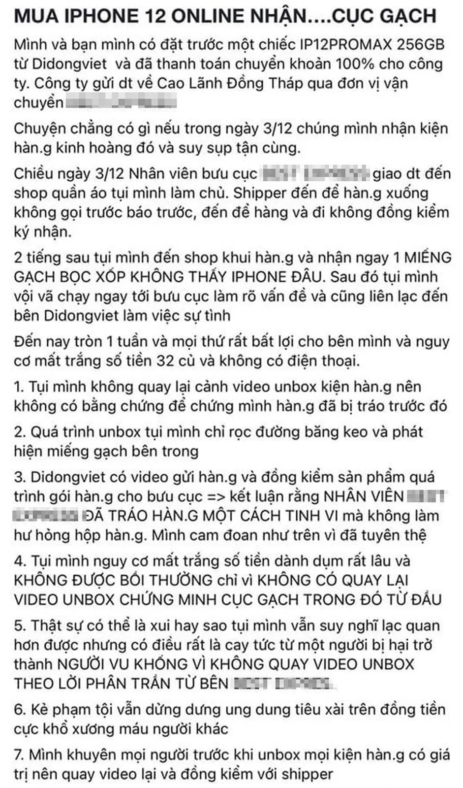 Mua iPhone 12 Pro Max nhận được... cục đá, xử lý ra sao? ảnh 1 Mua iPhone 12 Pro Max nhận được... cục đá, xử lý ra sao? ảnh 1