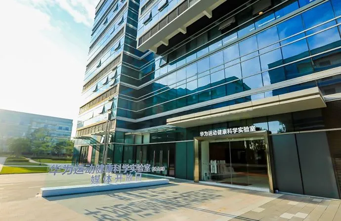 Huawei Watch GT 3, Watch GT Runner chính thức có giá bán tại Việt Nam  ảnh 3