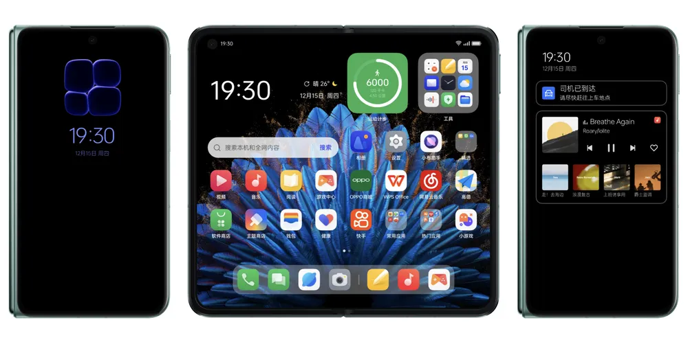 ColorOS 13 mang đến giao diện nhẹ nhàng ColorOS 13 mang đến giao diện nhẹ nhàng