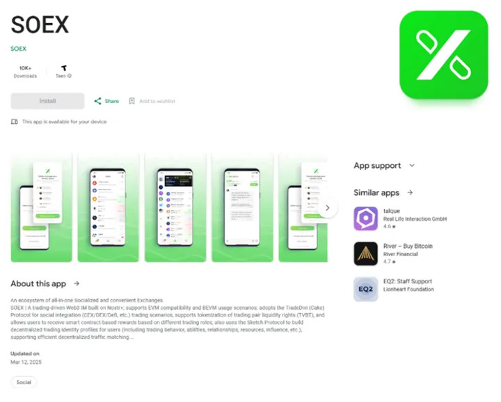 Ứng dụng giả mạo sàn giao dịch tiền mã hóa SOEX trên Google Play Ảnh Kaspersky 5 - Kaspersky has discovered SparkKitty - a new Trojan spy on App Store and Google Play.jpg.png