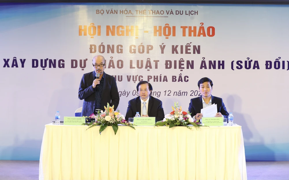 Quang cảnh hội nghị