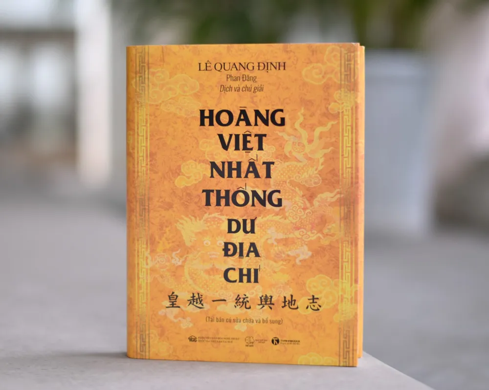 “Hoàng Việt nhất thống dư địa chí” được trao giải A giải thưởng Sách Quốc gia lần thứ V ảnh 2