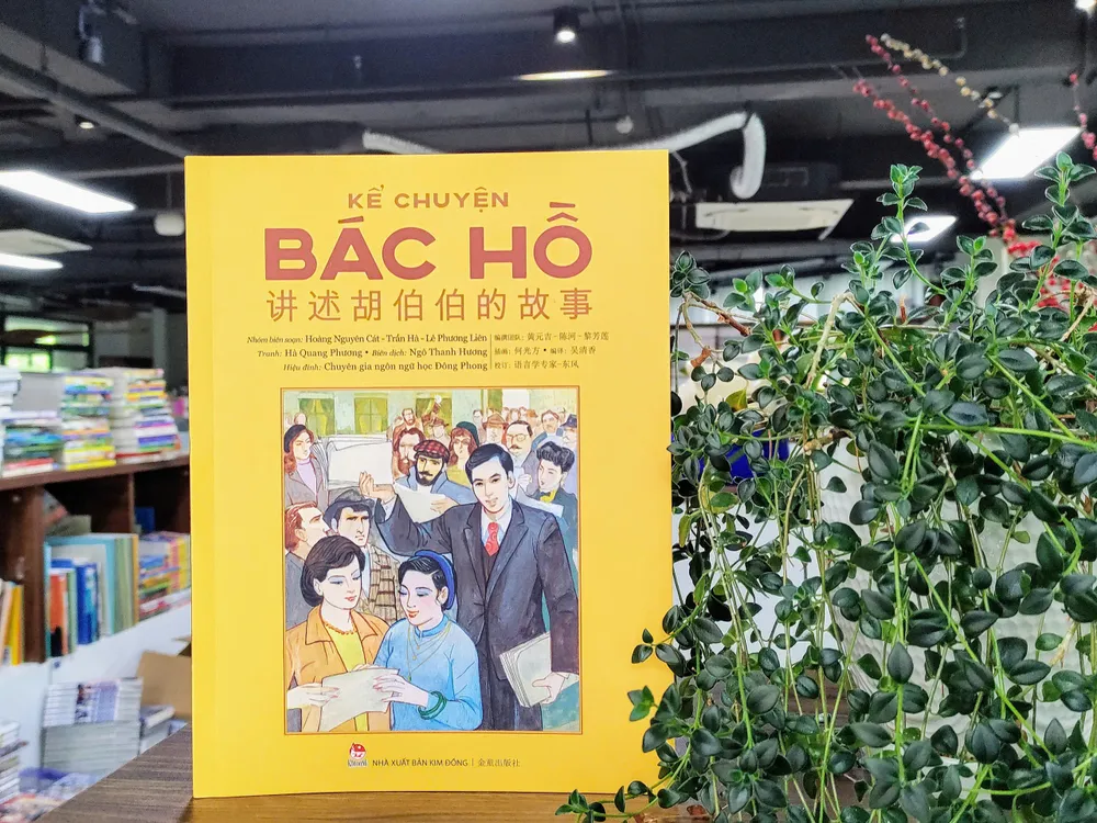 Cuốn sách có tranh minh họa màu nước sinh động, tươi sáng Ke chuyen Bac Ho (3).jpg