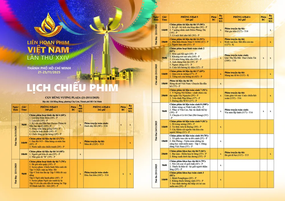 LichChieuPhim CGV HungVuong.jpg