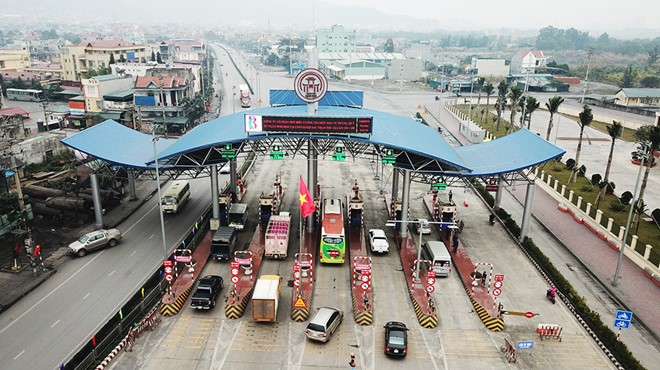 邊和市4收費站永久停止收費