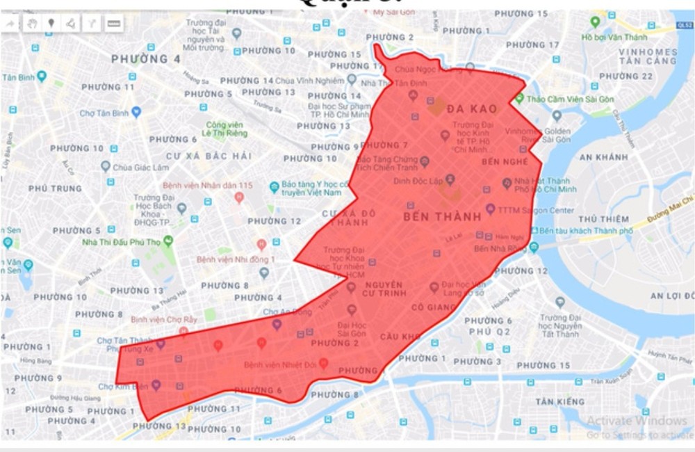 交通管制區域。