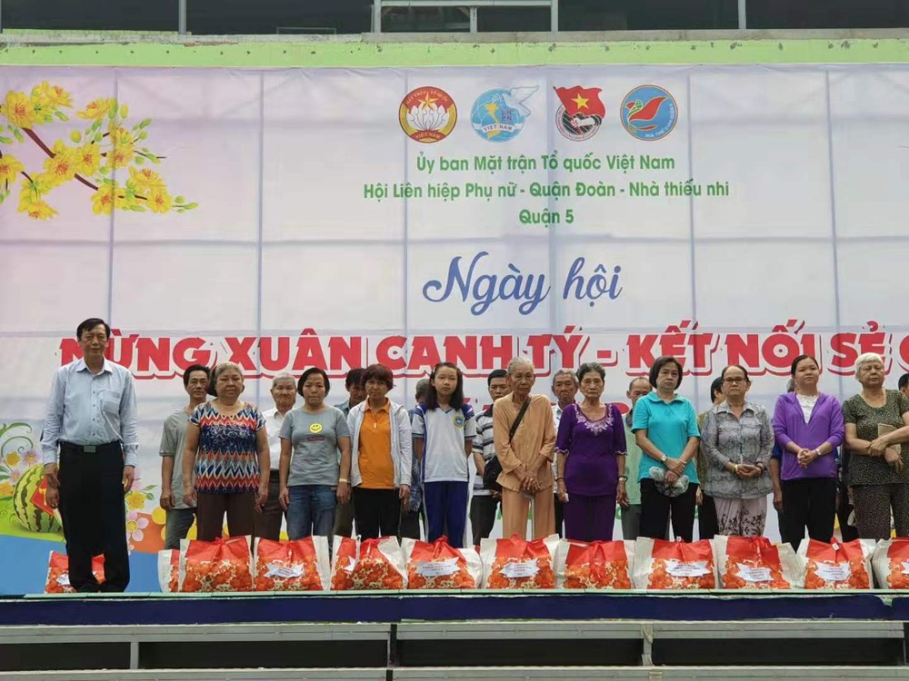 “喜迎庚子年春節–连结爱心”盛會舉行 ảnh 1