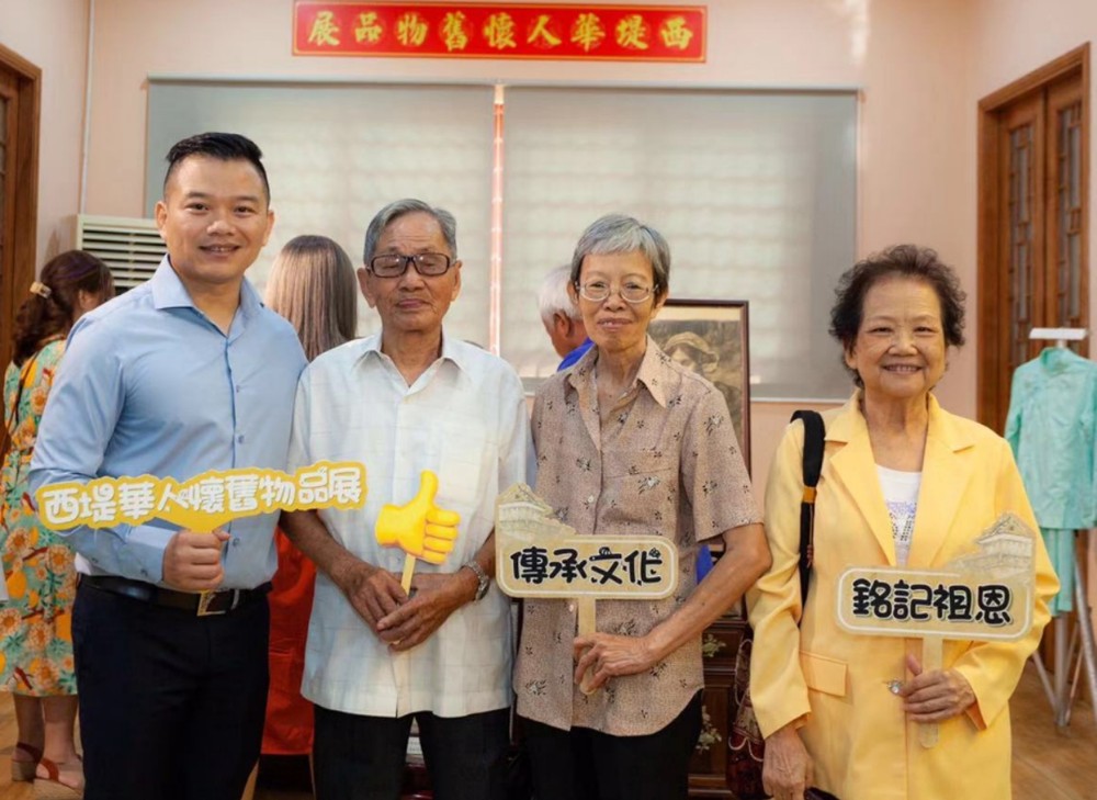 西堤華人懷舊物品陳列活動受歡迎 ảnh 2