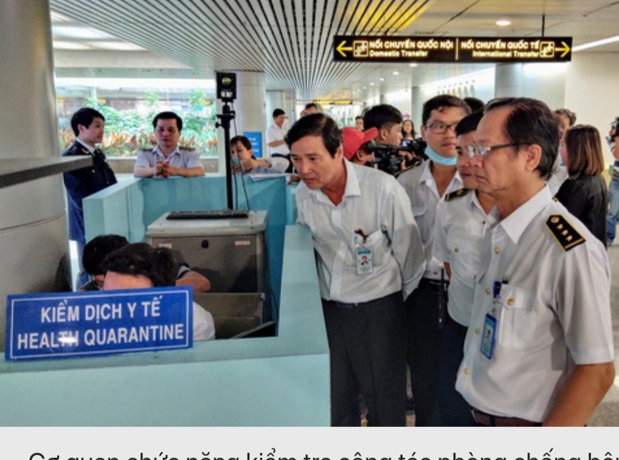 衛生部領導檢查防疫工作。