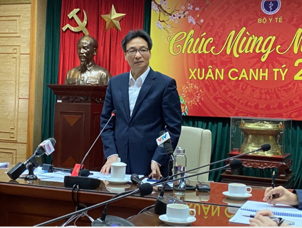 武德膽副總理主持會議。