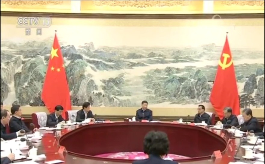 習近平主持中央政治局常委會。