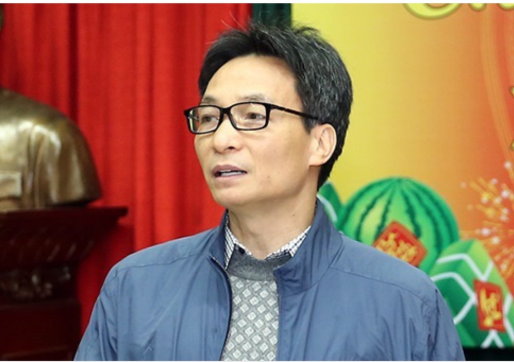 武德膽副總理出席28日的會議。