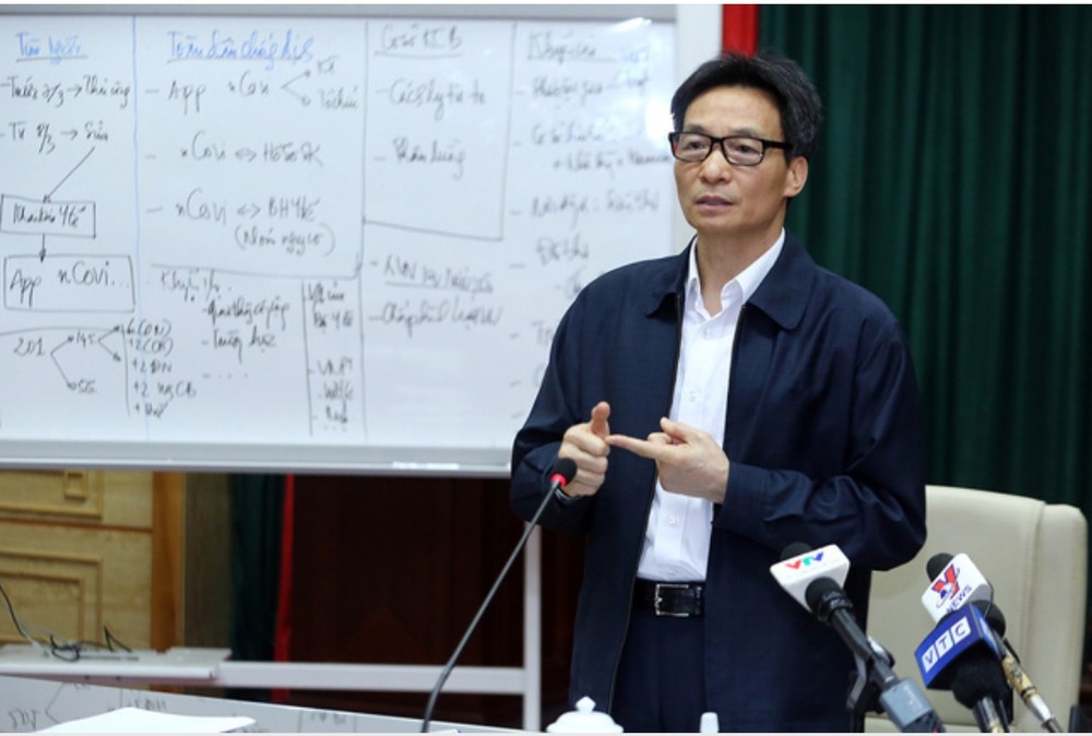 武德膽副總理發表會議意見。