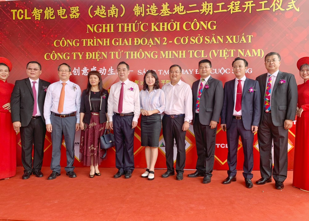 代表們出席動工儀式。