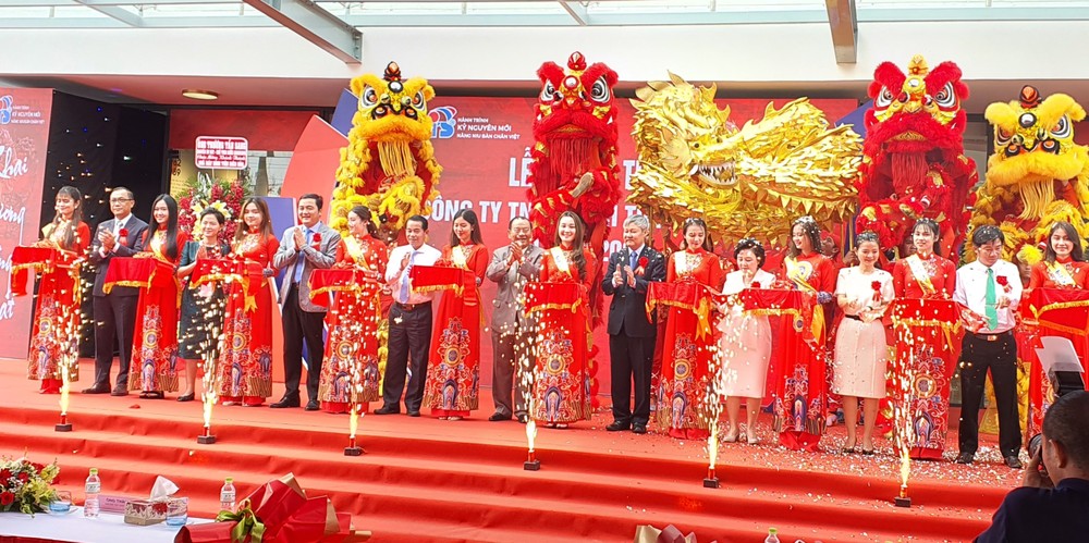 邊和平仙工廠落成儀式。