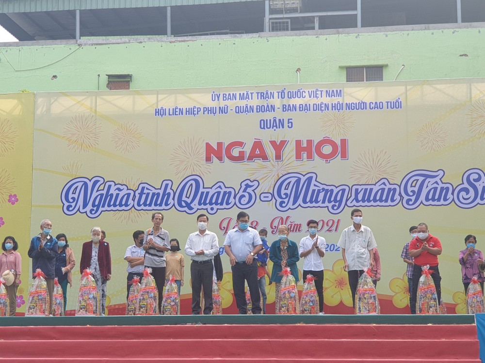 “第五郡情義、喜迎辛丑年”盛會