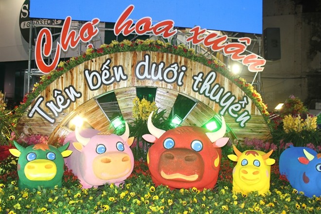 2021辛丑年“岸上船下”春花市開幕 ảnh 1