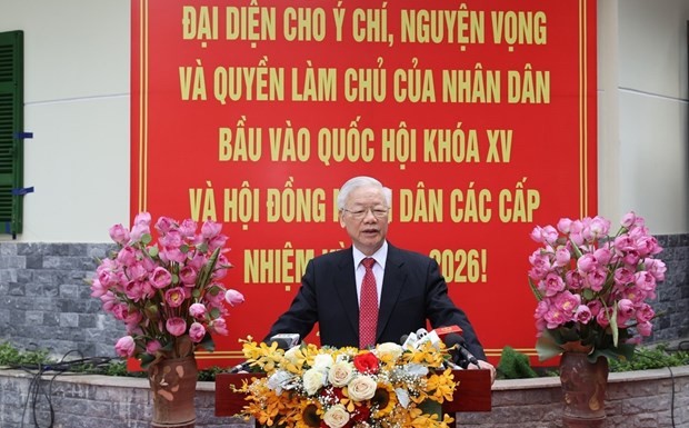 黨中央總書記阮富仲。