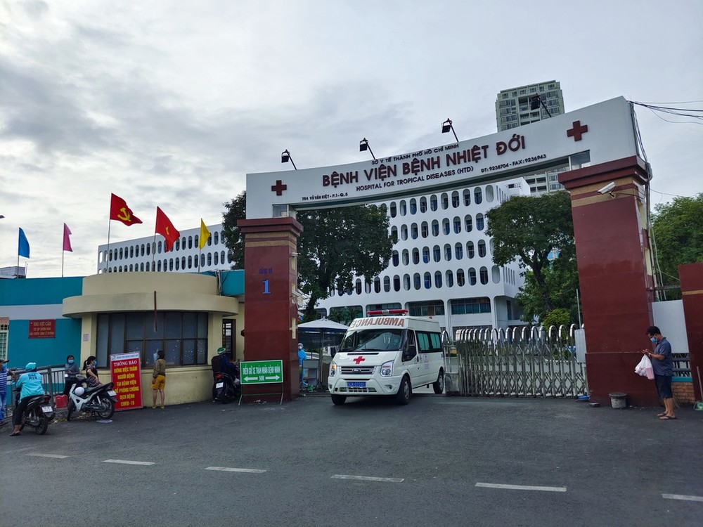 暫時封鎖市熱帶病醫院。