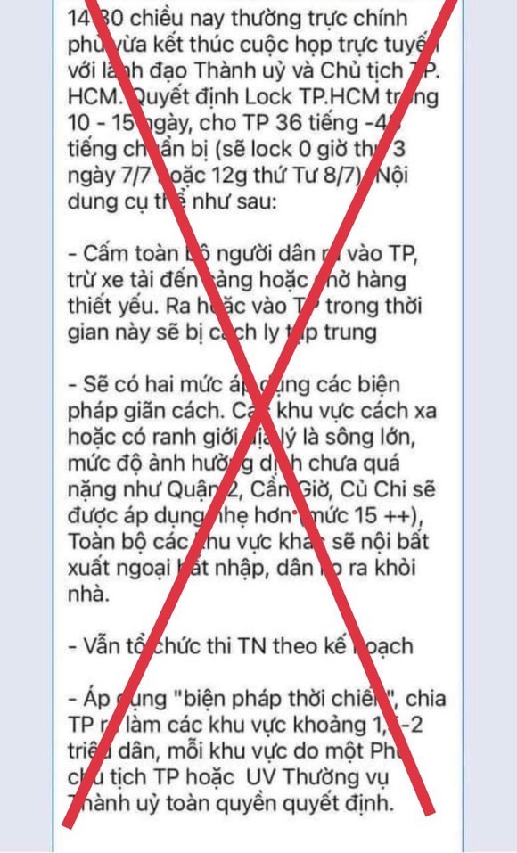 在網上傳播的失實資訊。