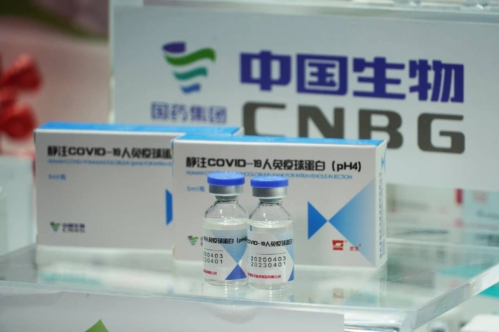 中國國藥集團生產的Vero-Cell 新冠病毒疫苗有效率可達78,2%。 (圖源:互聯網) 
