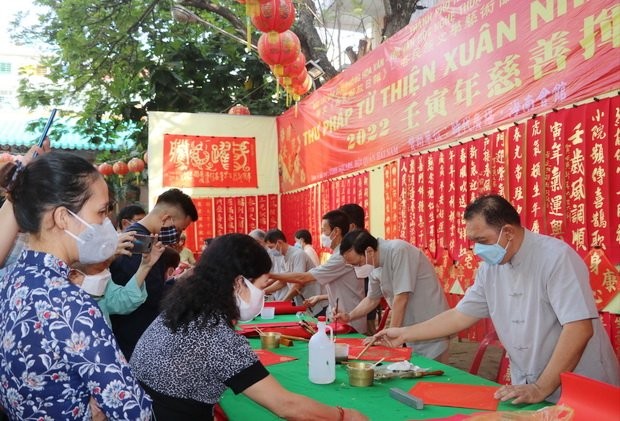 壬寅年慈善揮春籌得逾2億元善款 ảnh 2