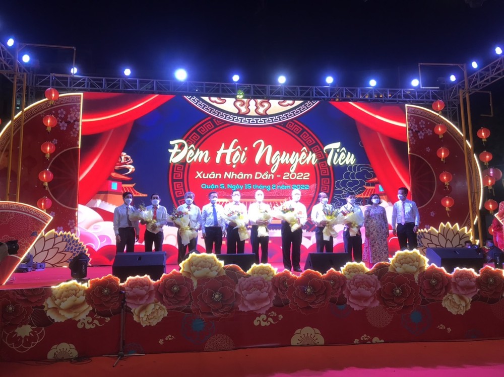 壬寅年元宵盛會氣氛沸騰 ảnh 2