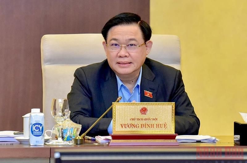 國會主席王廷惠主持會議。