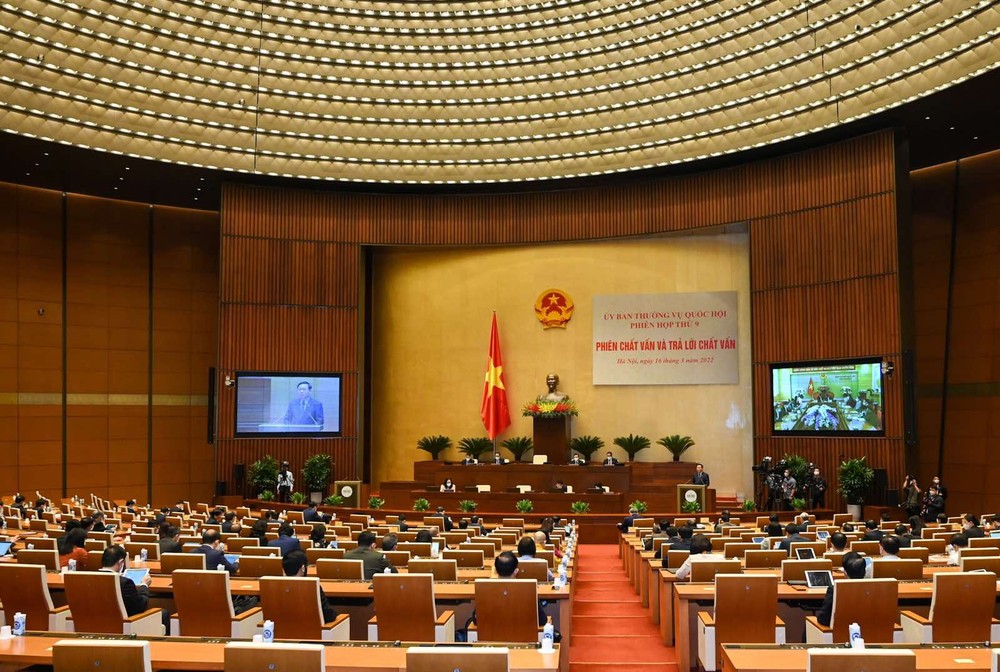 會議現場。