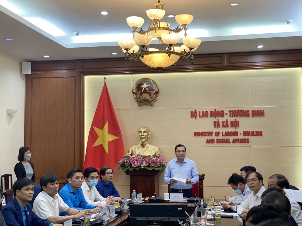 國家薪資委員會。