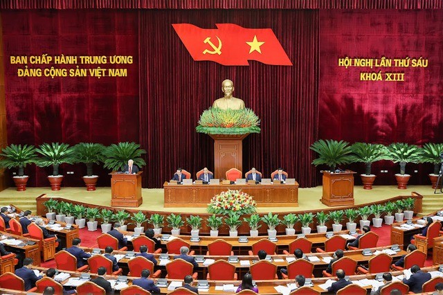 會議現場。
