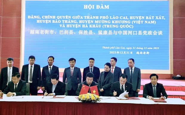 会谈纪要签字仪式。图自越通社