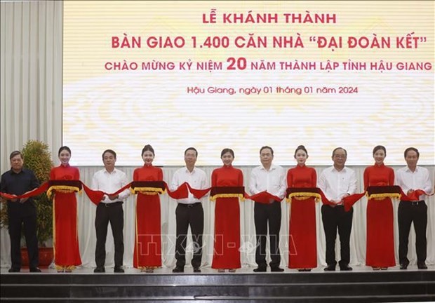 (图源:越通社)