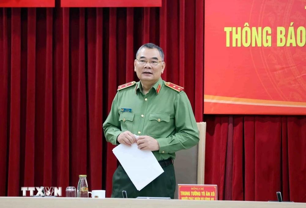 公安部发言人苏恩稣中将通报。