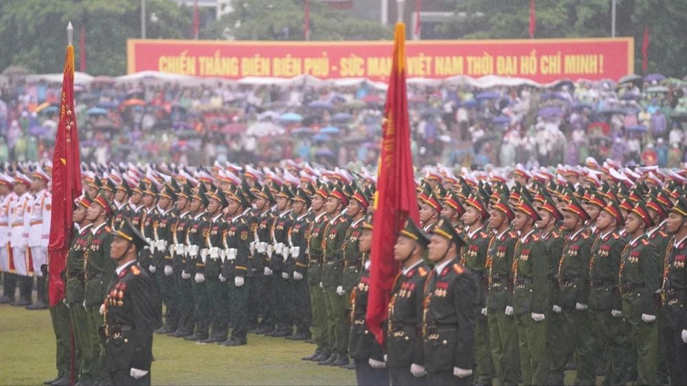 奠边府大捷70周年纪念仪式