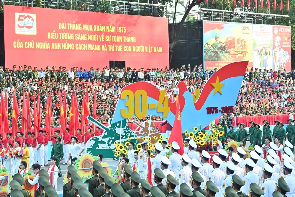 南方解放、祖国统一50周年庆典。 南方解放、祖国统一50周年庆典。