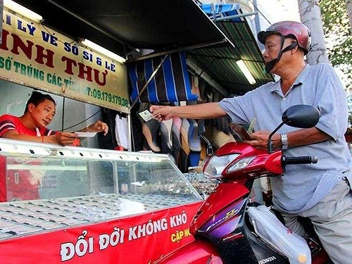 建议发行面值2万元的彩票 特等奖金额为45亿元