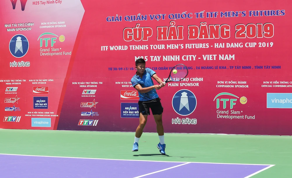 Giải ITF World Tennis Tour sẽ là bệ phóng cho các tay vợt trẻ. 