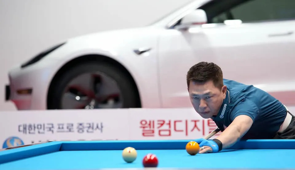 Mã Minh Cẩm đã có ván thắng quá nhanh chóng