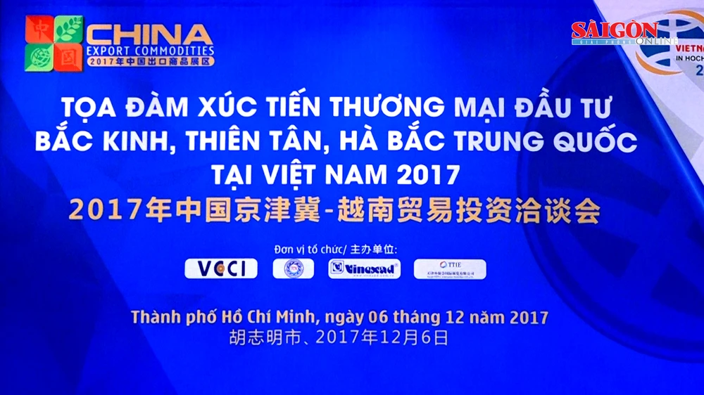 Đẩy mạnh đầu tư thương mại với các doanh nghiệp Trung Quốc