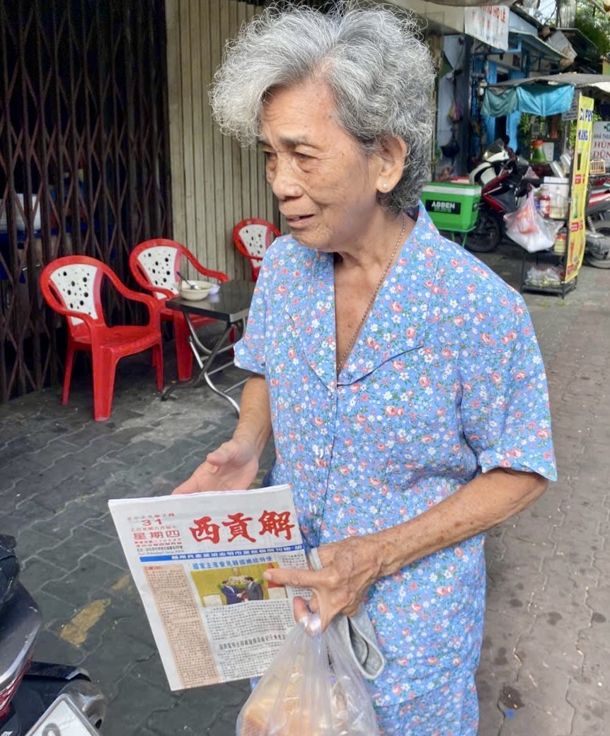 读者把华文报视为不可多得的好友! IMG_5699.jpeg