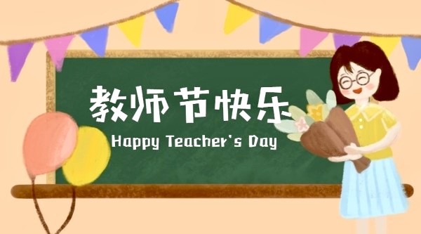 示意图：互联网。